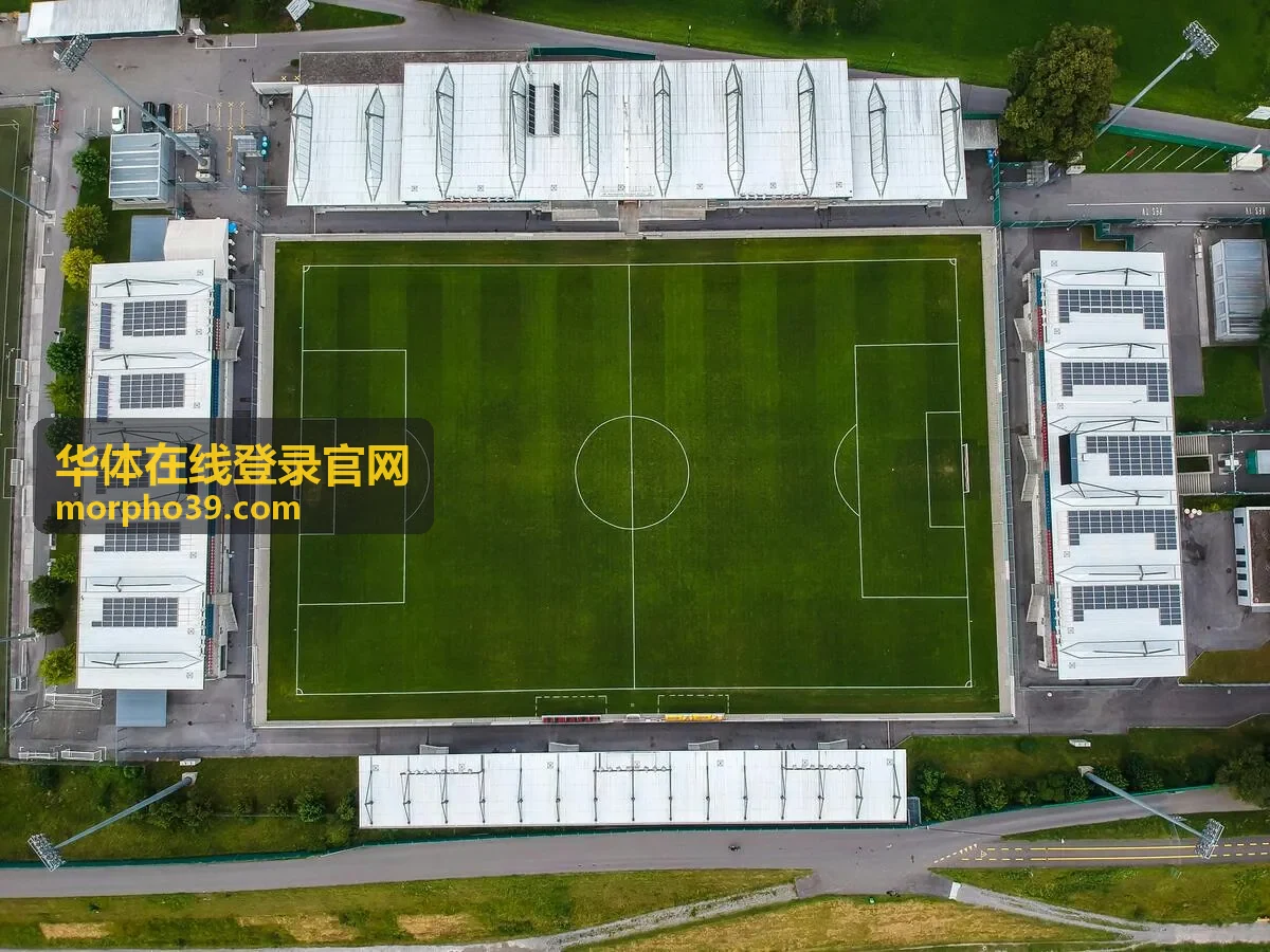 华体在线登录官网会员观赛权益
